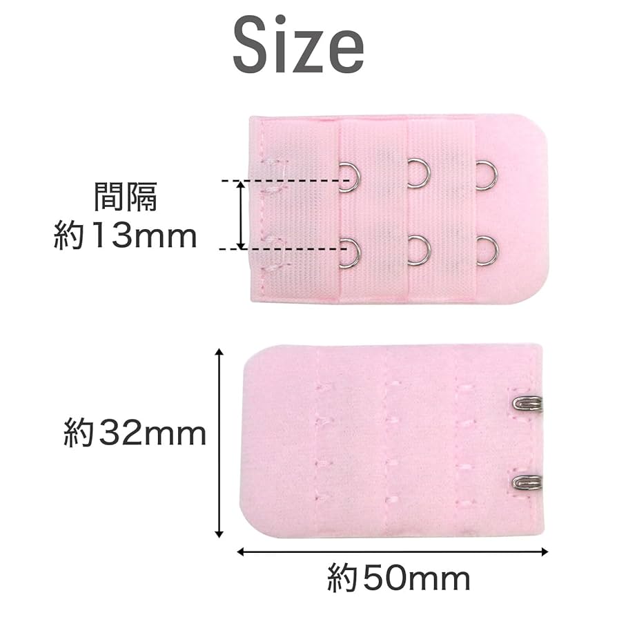 ブラジャー・ブラ拡張パーツ Amazon.co.jp: ブラジャー 延長ホック 2段 2個入り 【パステル